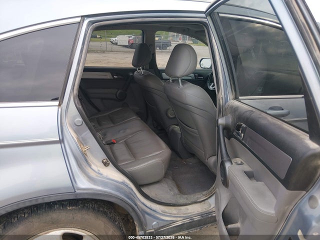 2011 Honda Cr-v Ex-l მანქანა იყიდება აუქციონზე, vin: 5J6RE4H74BL107419, აუქციონის ნომერი: 45702833