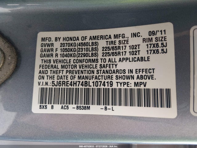 2011 Honda Cr-v Ex-l მანქანა იყიდება აუქციონზე, vin: 5J6RE4H74BL107419, აუქციონის ნომერი: 45702833