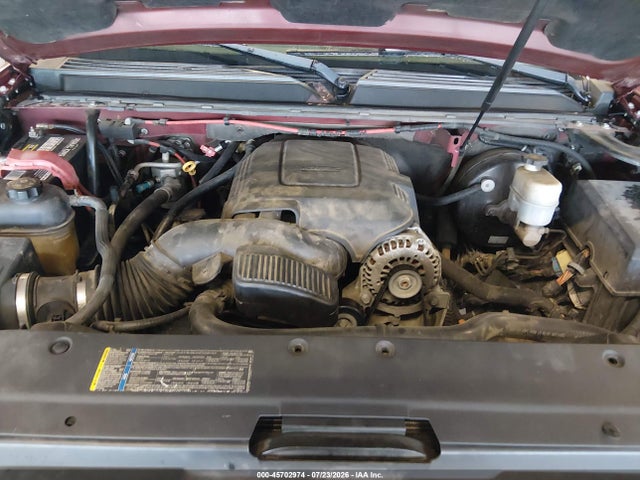 Продаж на аукціоні авто 2008 Chevrolet Suburban 1500 Ltz, vin: 3GNFK16338G129277, номер лоту: 45702974