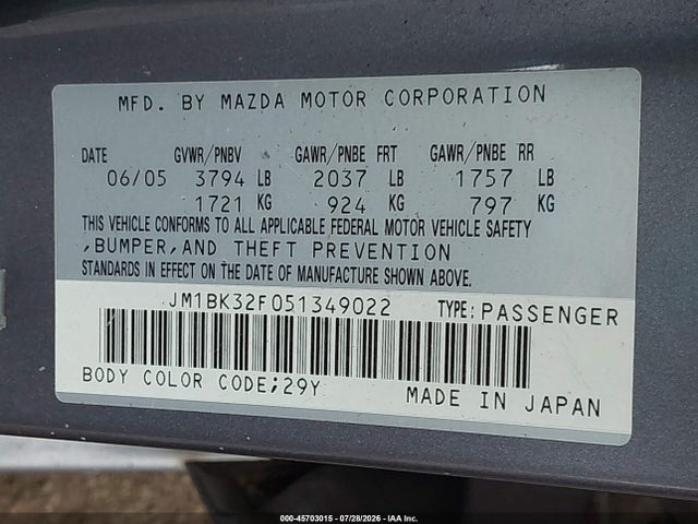 2005 Mazda Mazda3 I მანქანა იყიდება აუქციონზე, vin: JM1BK32F051349022, აუქციონის ნომერი: 45703015