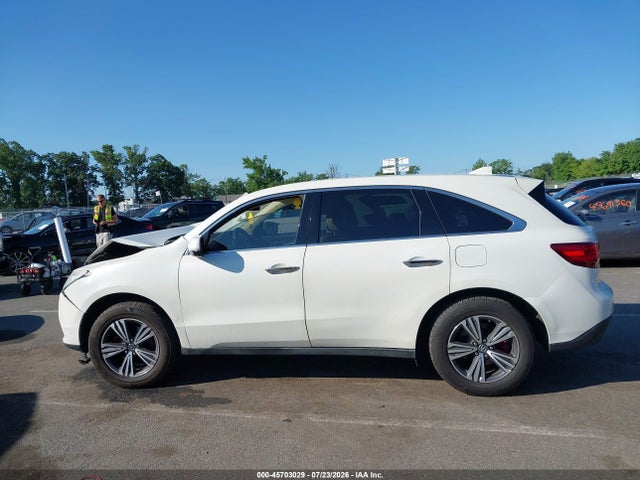 2016 Acura Mdx Acurawatch Plus Package მანქანა იყიდება აუქციონზე, vin: 5FRYD3H24GB018610, აუქციონის ნომერი: 45703029