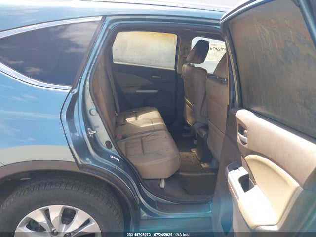 Продажа на аукционе авто 2014 Honda Cr-v Ex-l, vin: 5J6RM4H75EL056679, номер лота: 45703070