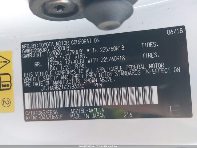 Продажа на аукционе авто 2019 Lexus Nx 300 F Sport, vin: JTJBARBZ1K2183340, номер лота: 45703099