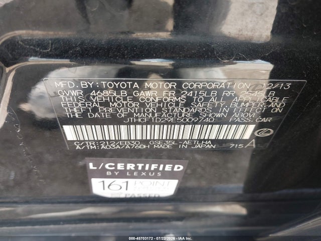Aukcja sprzedaży 2014 Lexus Is 250, vin: JTHCF1D29E5009740, numer aukcji: 45703172