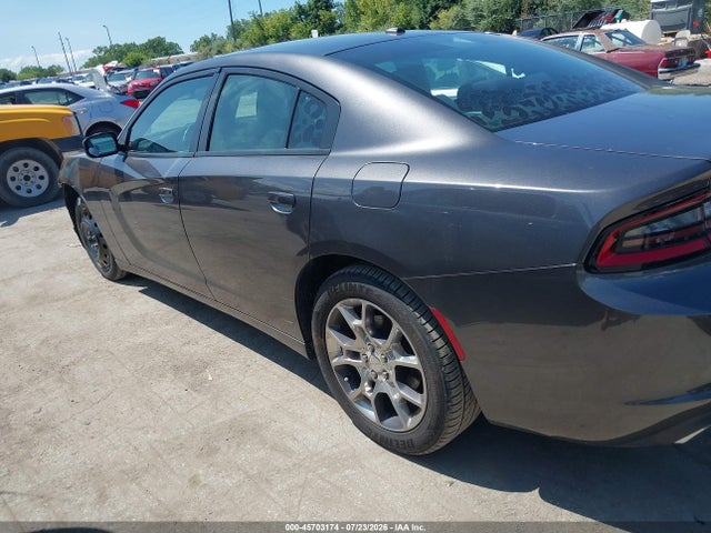 Продажа на аукционе авто 2015 Dodge Charger Sxt, vin: 2C3CDXJG0FH817712, номер лота: 45703174