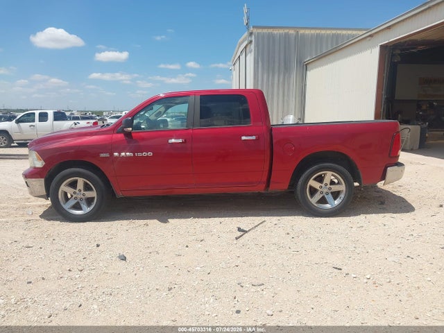 Aukcja sprzedaży 2012 Ram 1500 Lone Star, vin: 1C6RD6LT5CS236955, numer aukcji: 45703316