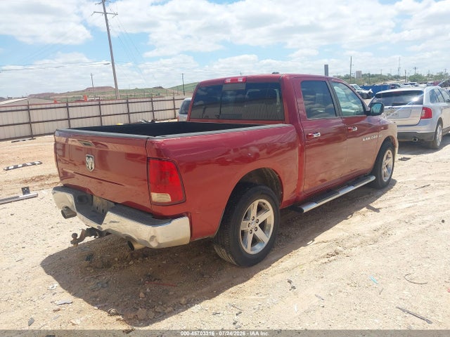 Aukcja sprzedaży 2012 Ram 1500 Lone Star, vin: 1C6RD6LT5CS236955, numer aukcji: 45703316