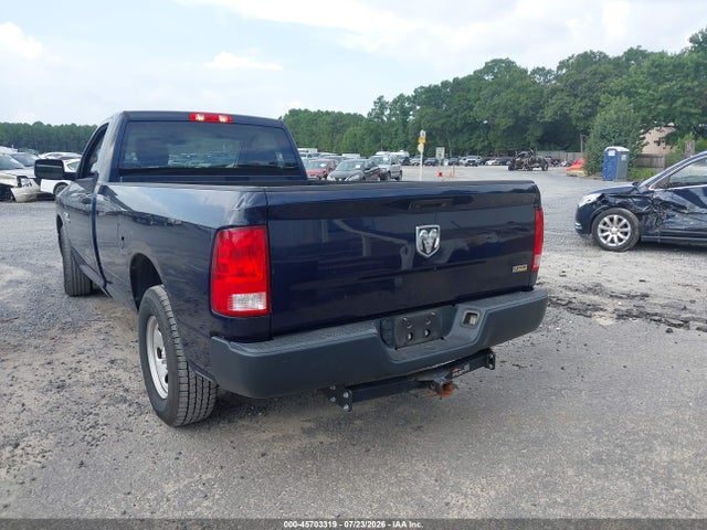 2018 Ram 1500 Tradesman  4x2 8' Box მანქანა იყიდება აუქციონზე, vin: 3C6JR6DGXJG323576, აუქციონის ნომერი: 45703319