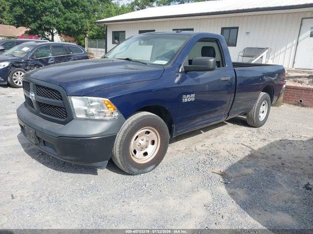 2018 Ram 1500 Tradesman  4x2 8' Box მანქანა იყიდება აუქციონზე, vin: 3C6JR6DGXJG323576, აუქციონის ნომერი: 45703319