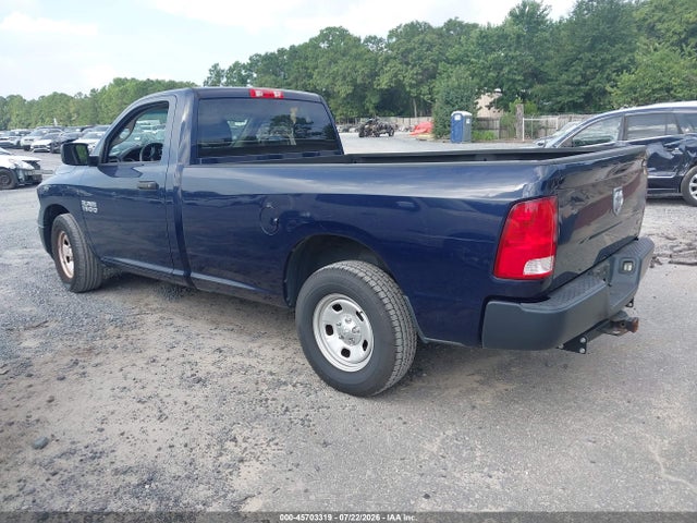 2018 Ram 1500 Tradesman  4x2 8' Box მანქანა იყიდება აუქციონზე, vin: 3C6JR6DGXJG323576, აუქციონის ნომერი: 45703319
