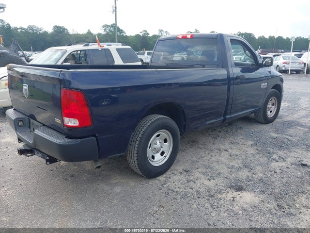 2018 Ram 1500 Tradesman  4x2 8' Box მანქანა იყიდება აუქციონზე, vin: 3C6JR6DGXJG323576, აუქციონის ნომერი: 45703319