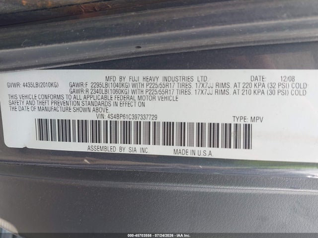 2009 Subaru Outback 2.5i მანქანა იყიდება აუქციონზე, vin: 4S4BP61C397337729, აუქციონის ნომერი: 45703558