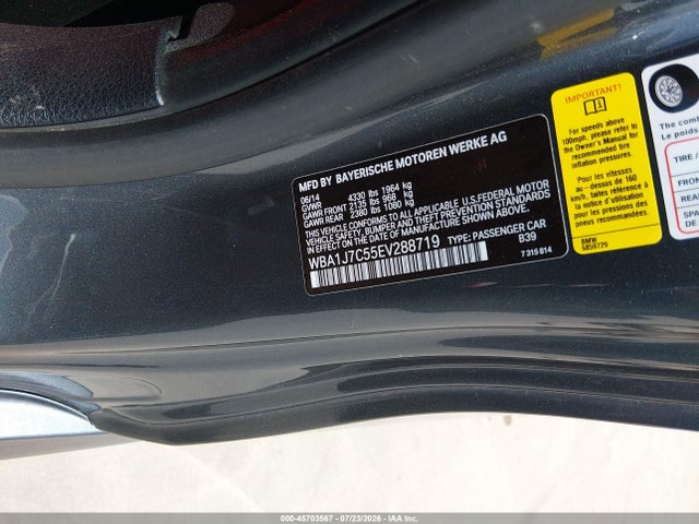 Aukcja sprzedaży 2014 Bmw M235, vin: WBA1J7C55EV288719, numer aukcji: 45703567
