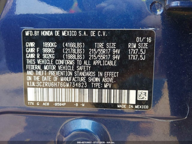 Продажа на аукционе авто 2016 Honda Hr-v Ex-l, vin: 3CZRU6H76GM734823, номер лота: 45703653