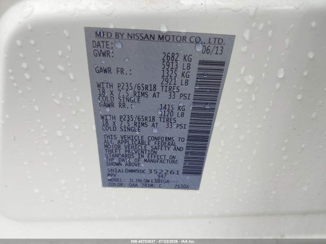 Продаж на аукціоні авто 2013 Infiniti Jx35, vin: 5N1AL0MM9DC352261, номер лоту: 45703837