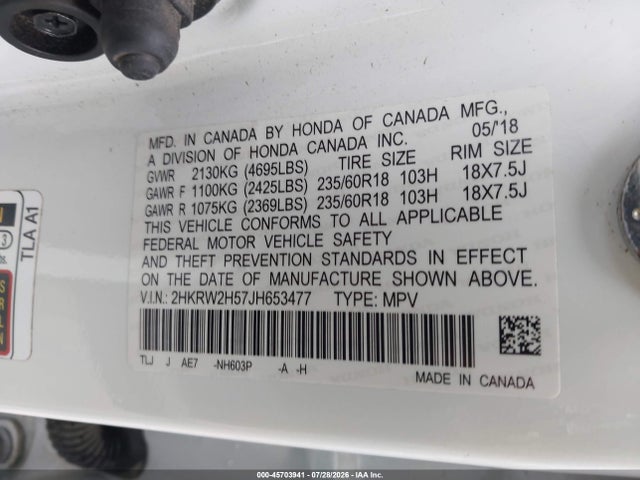 Продажа на аукционе авто 2018 Honda Cr-v Ex, vin: 2HKRW2H57JH653477, номер лота: 45703941