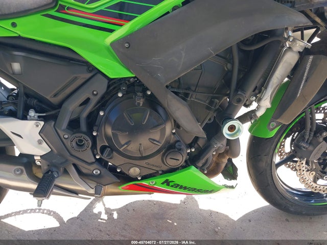 Kawasaki Ex650 P 2024 ML5EXEP16RDAB3511 Image 9