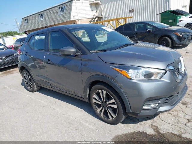Продажа на аукционе авто 2020 Nissan Kicks Sv Xtronic Cvt, vin: 3N1CP5CV6LL492346, номер лота: 45704182