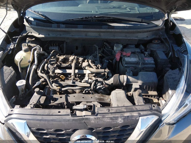 2020 Nissan Kicks Sv Xtronic Cvt მანქანა იყიდება აუქციონზე, vin: 3N1CP5CV6LL492346, აუქციონის ნომერი: 45704182