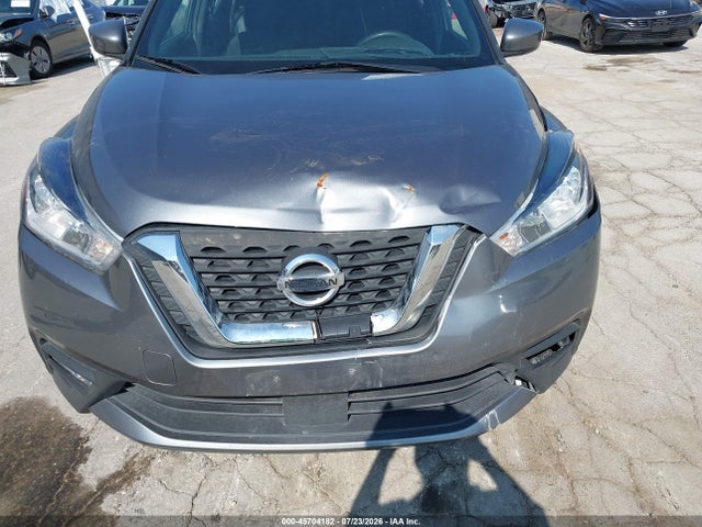 2020 Nissan Kicks Sv Xtronic Cvt მანქანა იყიდება აუქციონზე, vin: 3N1CP5CV6LL492346, აუქციონის ნომერი: 45704182