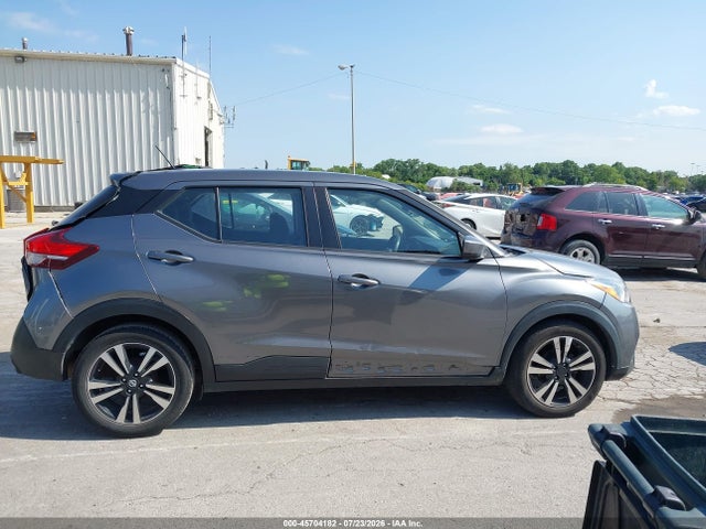 2020 Nissan Kicks Sv Xtronic Cvt მანქანა იყიდება აუქციონზე, vin: 3N1CP5CV6LL492346, აუქციონის ნომერი: 45704182