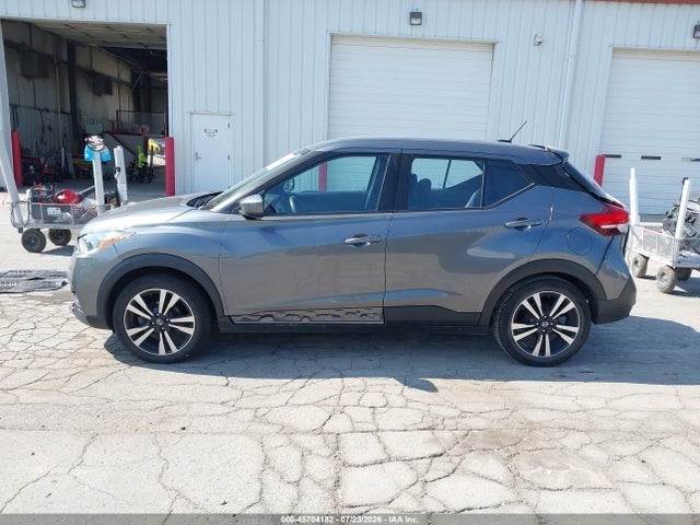 2020 Nissan Kicks Sv Xtronic Cvt მანქანა იყიდება აუქციონზე, vin: 3N1CP5CV6LL492346, აუქციონის ნომერი: 45704182