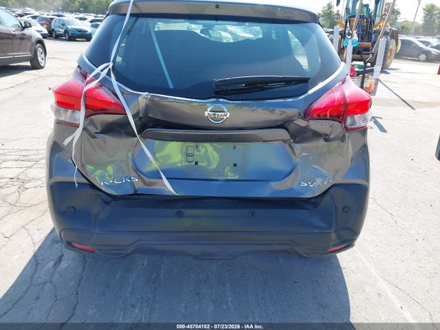 2020 Nissan Kicks Sv Xtronic Cvt მანქანა იყიდება აუქციონზე, vin: 3N1CP5CV6LL492346, აუქციონის ნომერი: 45704182