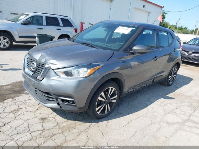 2020 Nissan Kicks Sv Xtronic Cvt მანქანა იყიდება აუქციონზე, vin: 3N1CP5CV6LL492346, აუქციონის ნომერი: 45704182