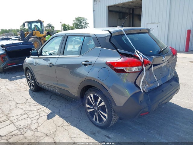 2020 Nissan Kicks Sv Xtronic Cvt მანქანა იყიდება აუქციონზე, vin: 3N1CP5CV6LL492346, აუქციონის ნომერი: 45704182