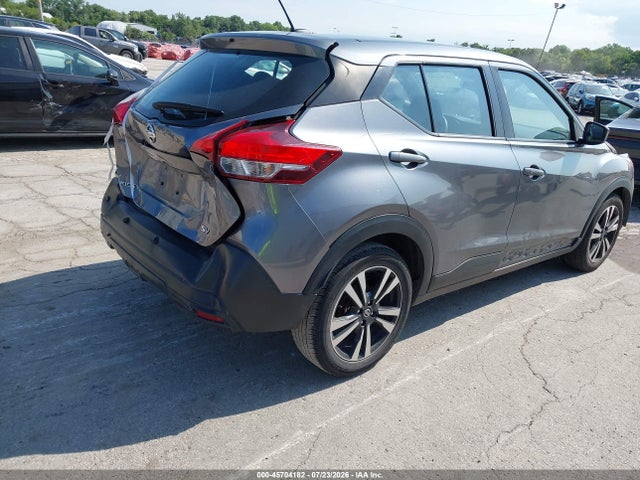 2020 Nissan Kicks Sv Xtronic Cvt მანქანა იყიდება აუქციონზე, vin: 3N1CP5CV6LL492346, აუქციონის ნომერი: 45704182