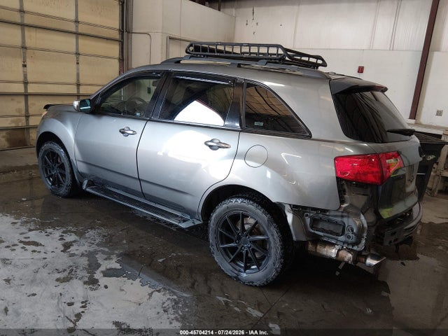 45704214 :رقم المزاد ، 2HNYD28228H511557 vin ، 2008 Acura Mdx مزاد بيع
