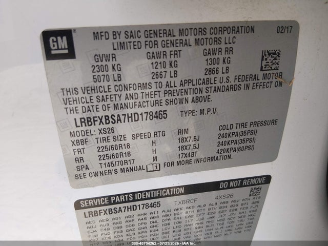 Продаж на аукціоні авто 2017 Buick Envision Essence, vin: LRBFXBSA7HD178465, номер лоту: 45704262