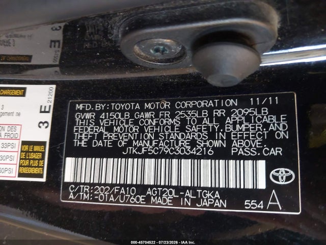Продаж на аукціоні авто 2012 Scion Tc, vin: JTKJF5C79C3034216, номер лоту: 45704522