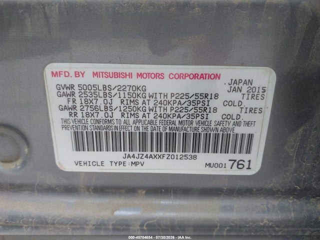 Продаж на аукціоні авто 2015 Mitsubishi Outlander Gt, vin: JA4JZ4AXXFZ012538, номер лоту: 45704654