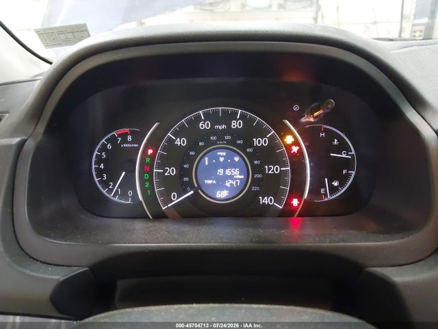 2014 Honda Cr-v Ex-l მანქანა იყიდება აუქციონზე, vin: 2HKRM4H77EH703156, აუქციონის ნომერი: 45704713