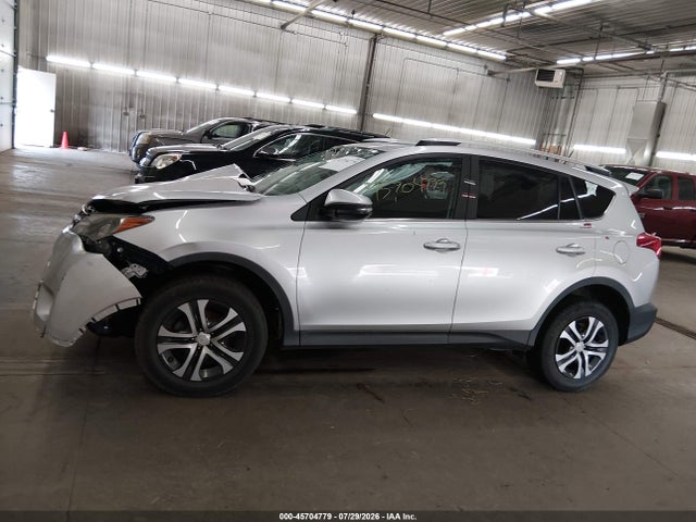 2014 Toyota Rav4 Xle მანქანა იყიდება აუქციონზე, vin: 2T3RFREV8EW192379, აუქციონის ნომერი: 45704779