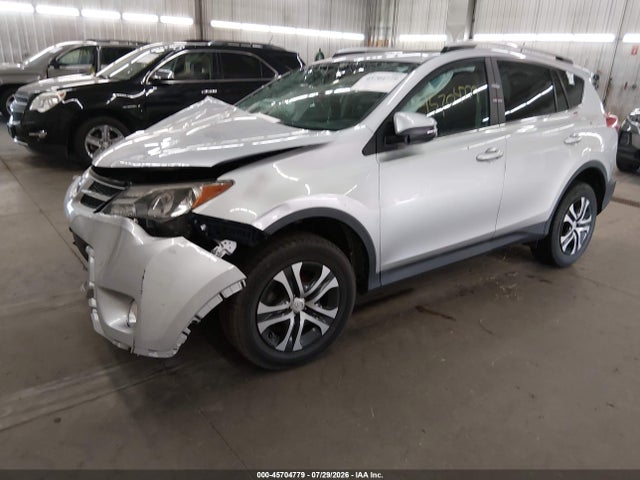 2014 Toyota Rav4 Xle მანქანა იყიდება აუქციონზე, vin: 2T3RFREV8EW192379, აუქციონის ნომერი: 45704779