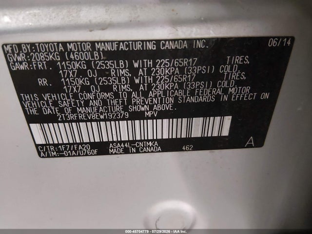 2014 Toyota Rav4 Xle მანქანა იყიდება აუქციონზე, vin: 2T3RFREV8EW192379, აუქციონის ნომერი: 45704779