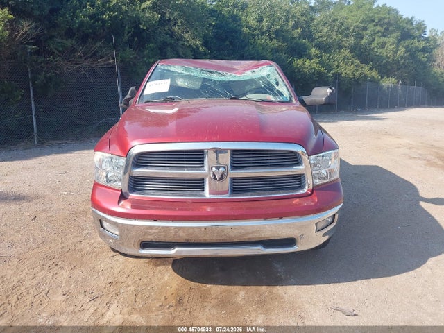 Продажа на аукционе авто 2012 Ram 1500 Big Horn, vin: 1C6RD7LT0CS345586, номер лота: 45704933