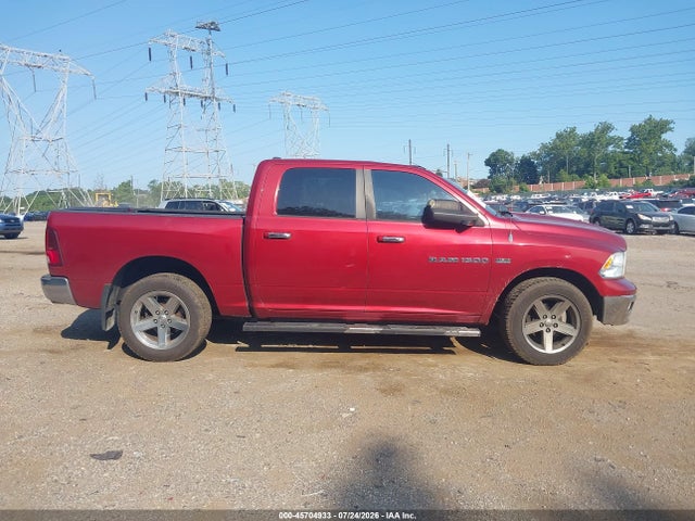 Продажа на аукционе авто 2012 Ram 1500 Big Horn, vin: 1C6RD7LT0CS345586, номер лота: 45704933