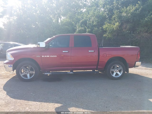 Продажа на аукционе авто 2012 Ram 1500 Big Horn, vin: 1C6RD7LT0CS345586, номер лота: 45704933