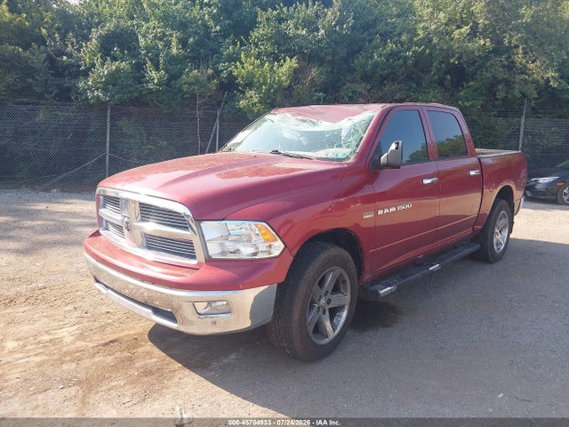 Продажа на аукционе авто 2012 Ram 1500 Big Horn, vin: 1C6RD7LT0CS345586, номер лота: 45704933