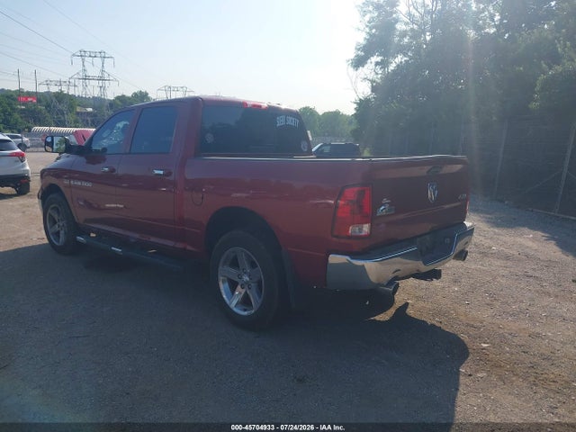 Продажа на аукционе авто 2012 Ram 1500 Big Horn, vin: 1C6RD7LT0CS345586, номер лота: 45704933