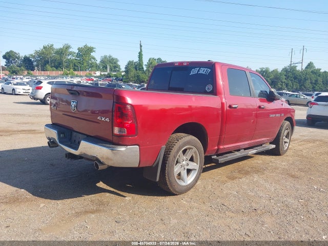 Продажа на аукционе авто 2012 Ram 1500 Big Horn, vin: 1C6RD7LT0CS345586, номер лота: 45704933