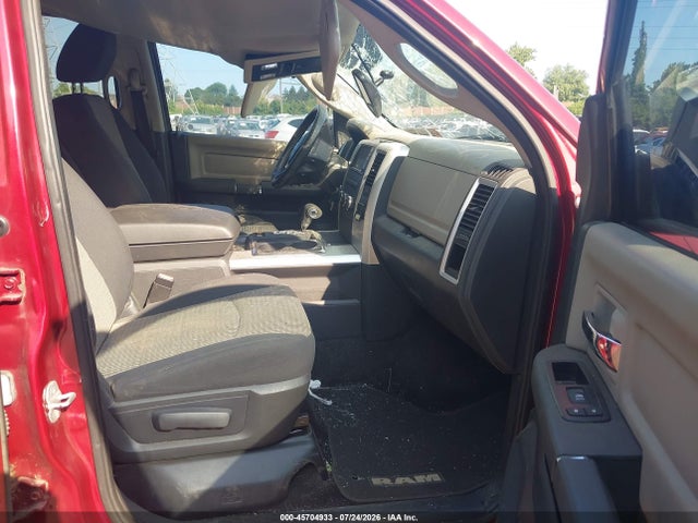 Продажа на аукционе авто 2012 Ram 1500 Big Horn, vin: 1C6RD7LT0CS345586, номер лота: 45704933