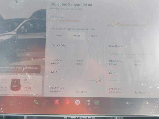 2026 Tesla Model Y All-wheel Drive/long Range Launch Series/premium All-wheel Drive მანქანა იყიდება აუქციონზე, vin: 7SAYGDEE6TA392997, აუქციონის ნომერი: 45704938