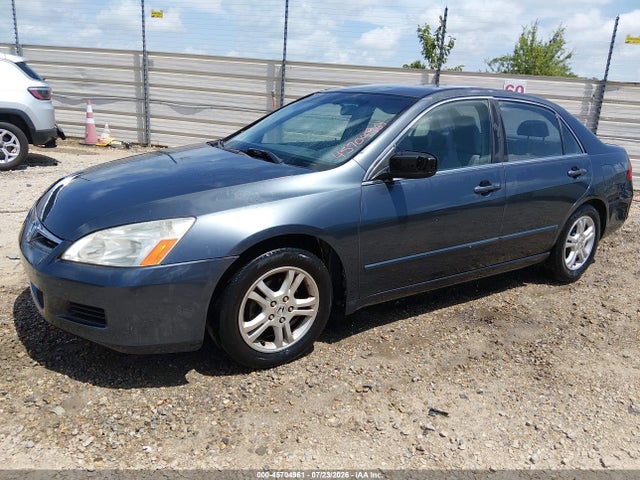 Продажа на аукционе авто 2007 Honda Accord 2.4 Se, vin: JHMCM563X7C006119, номер лота: 45704961