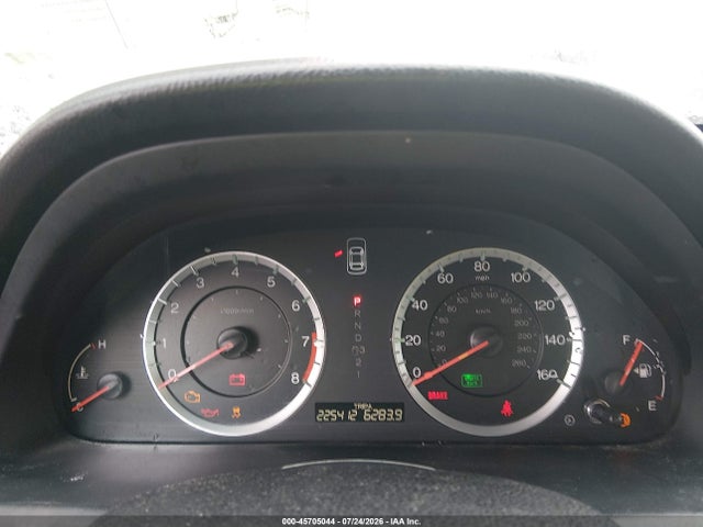 Продаж на аукціоні авто 2012 Honda Accord 3.5 Ex-l, vin: 1HGCP3F89CA001087, номер лоту: 45705044