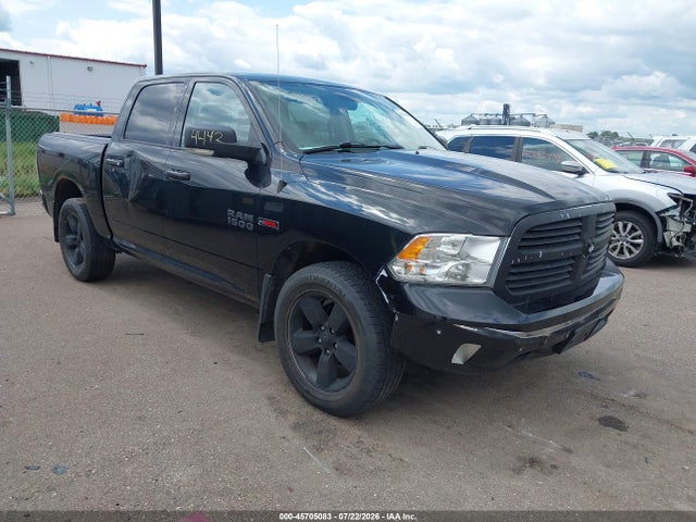 Продаж на аукціоні авто 2017 Ram 1500 Big Horn  4x4 5'7 Box, vin: 1C6RR7LM1HS881450, номер лоту: 45705083