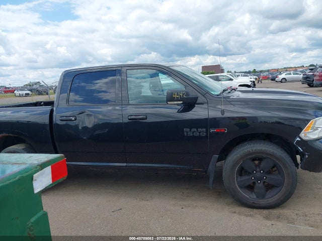Продаж на аукціоні авто 2017 Ram 1500 Big Horn  4x4 5'7 Box, vin: 1C6RR7LM1HS881450, номер лоту: 45705083